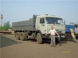 S7300797